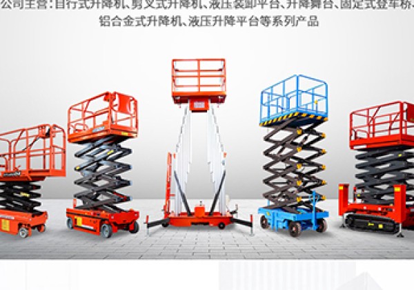 张家川​出口成为核心增长引擎