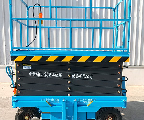 张家川自行走升降机